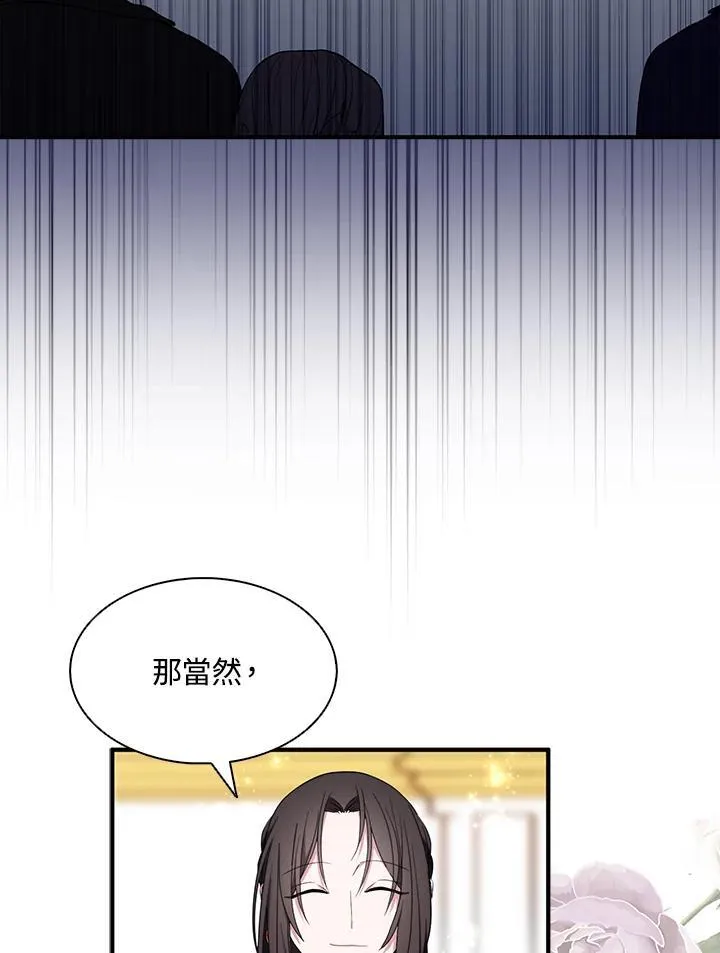 第49话59