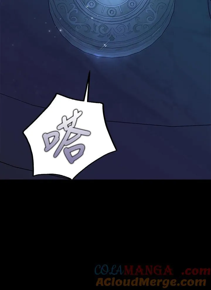 第73话36