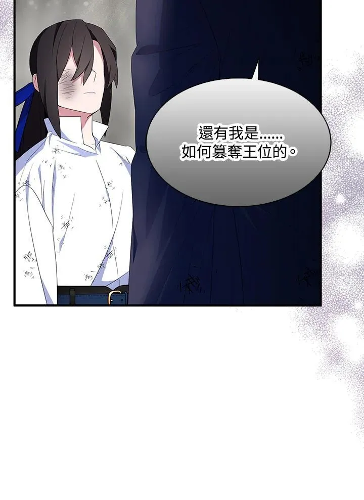 第65话37
