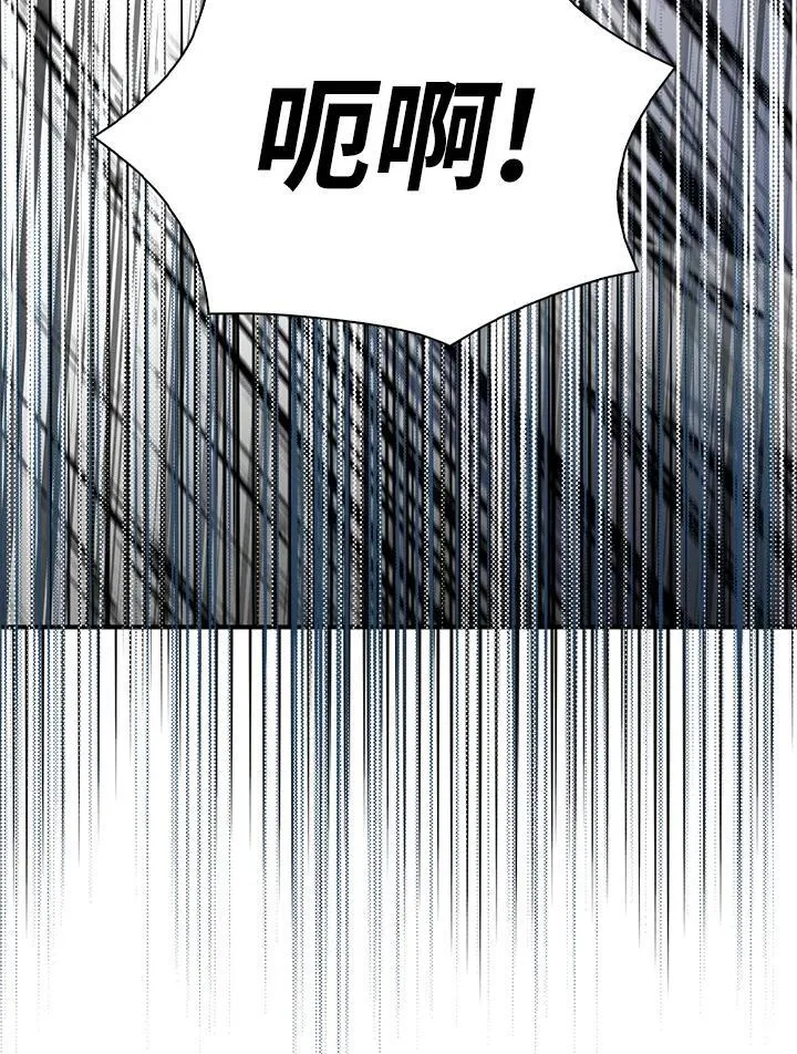 第43话33