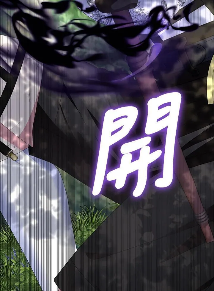 第56话73