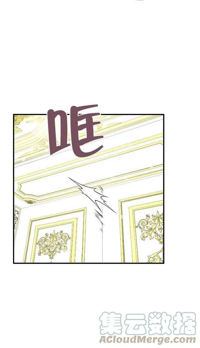 第34话24