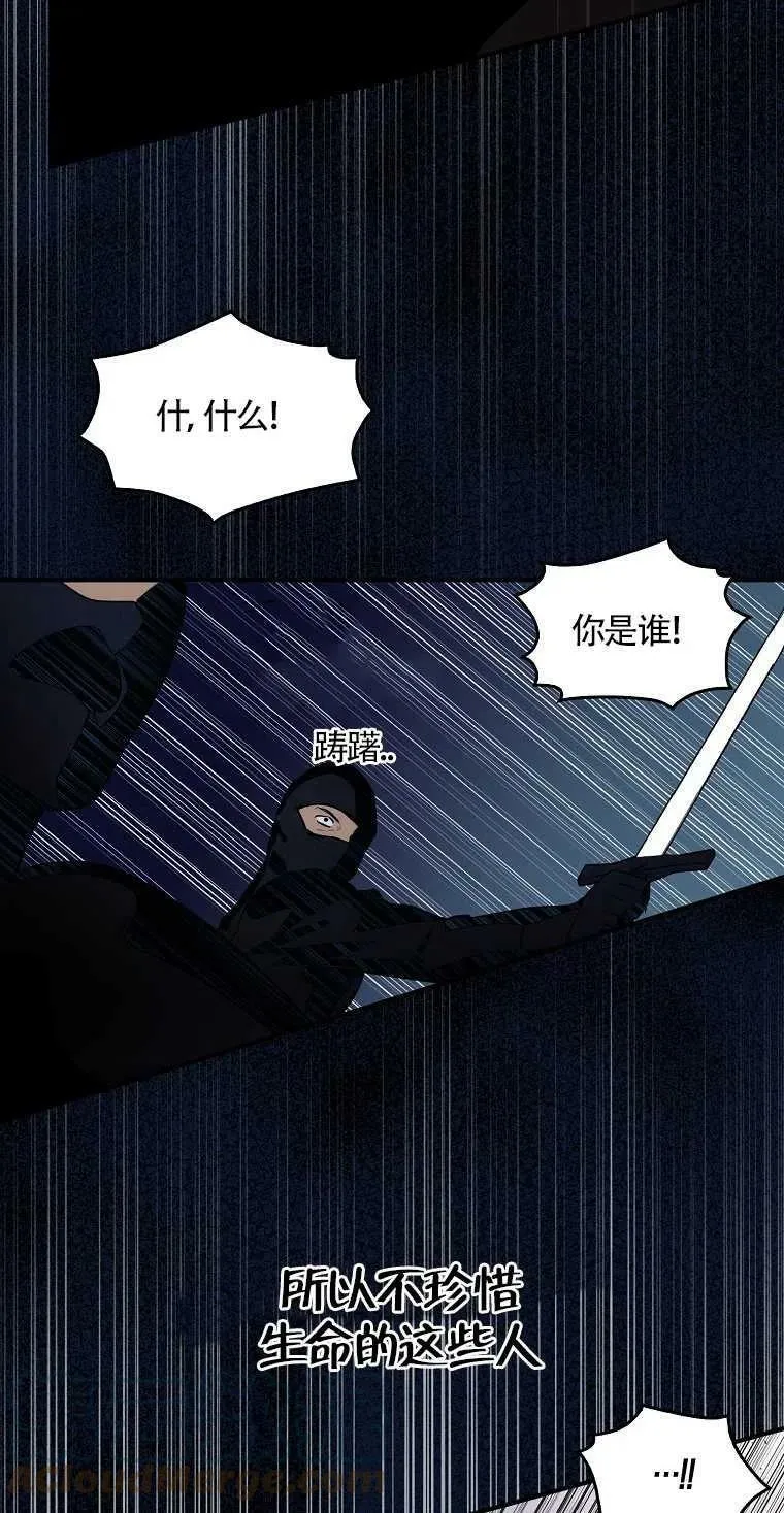 第05话15
