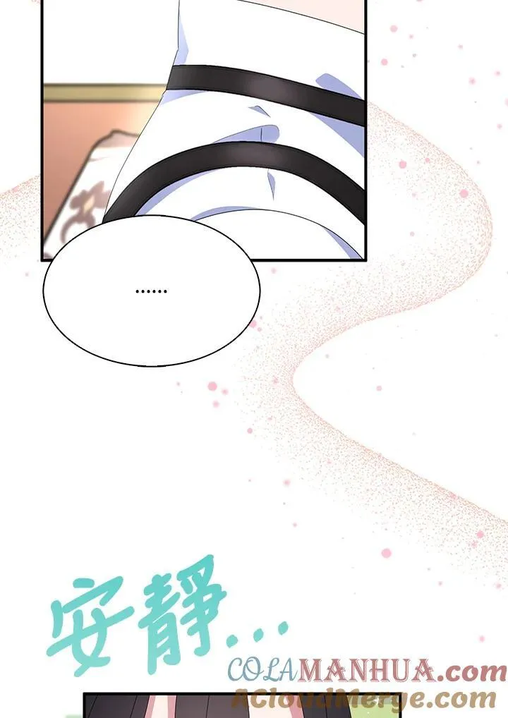 第54话54