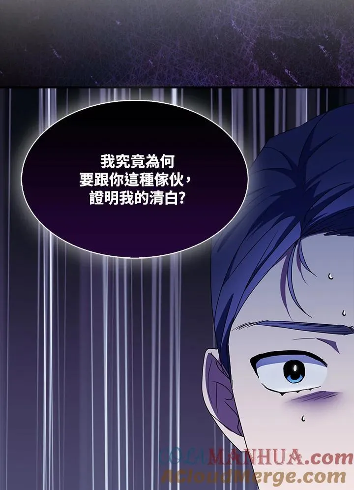 第66话69