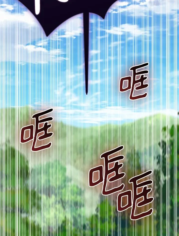 第64话47