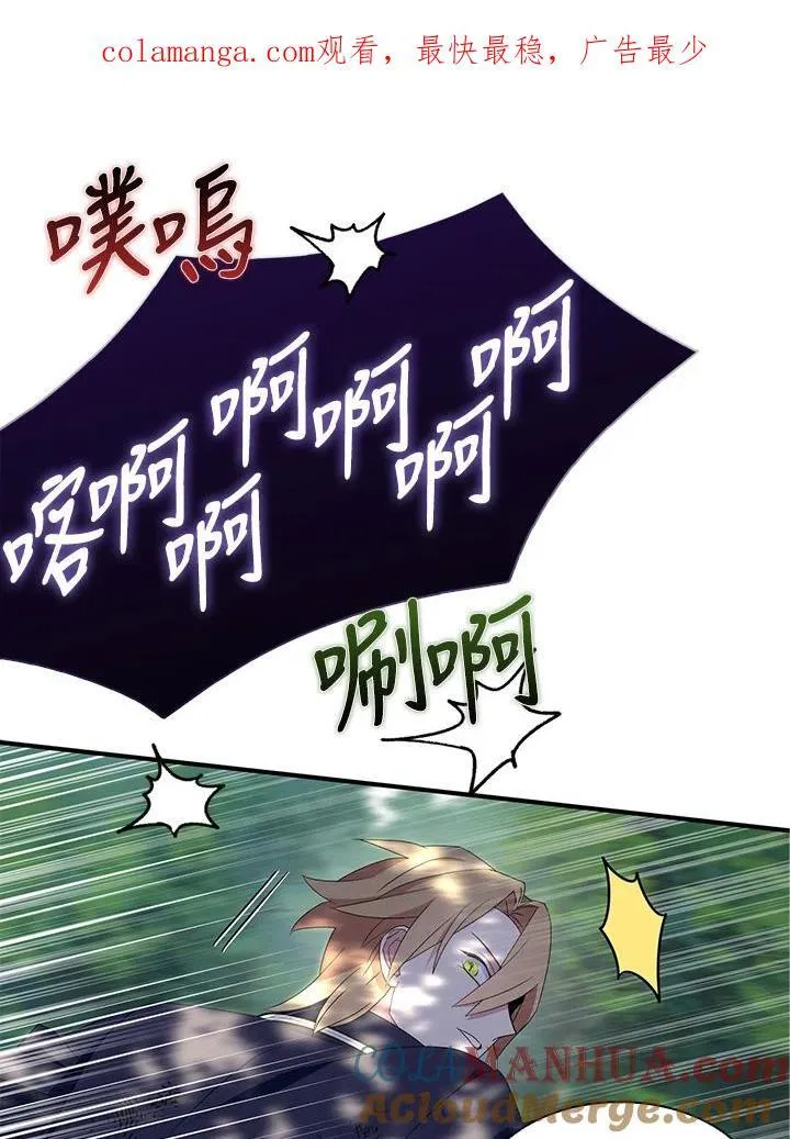 第63话0