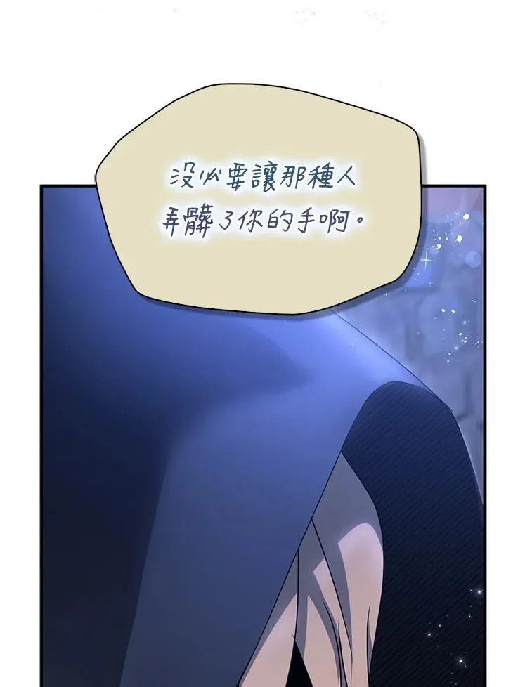 第43话55