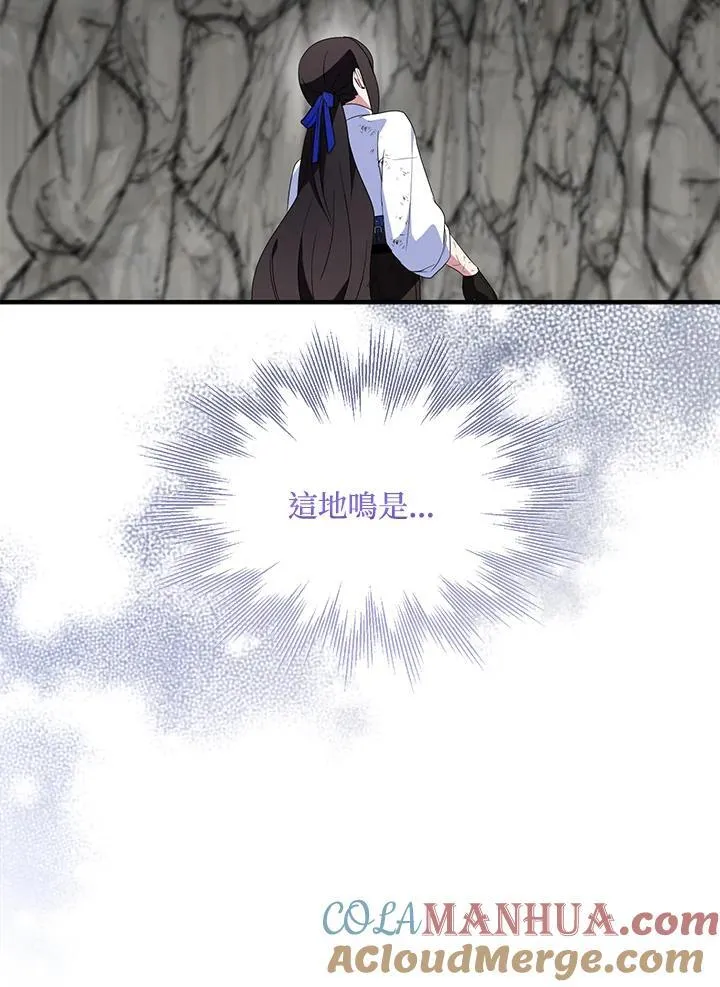 第63话100