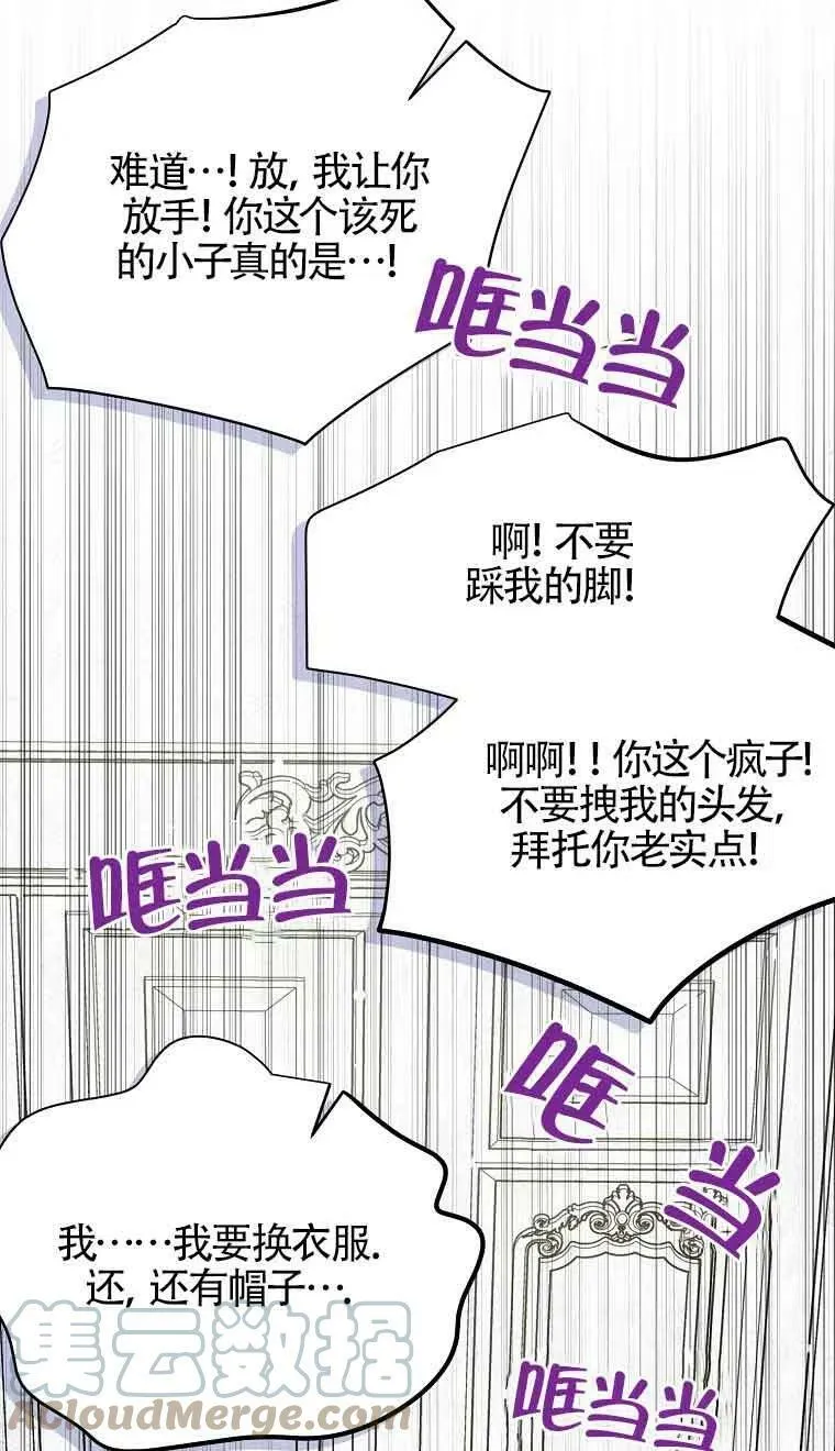 第35话21