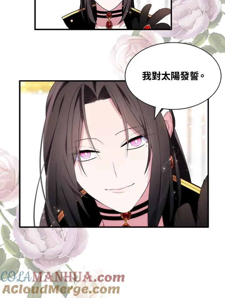 第49话60