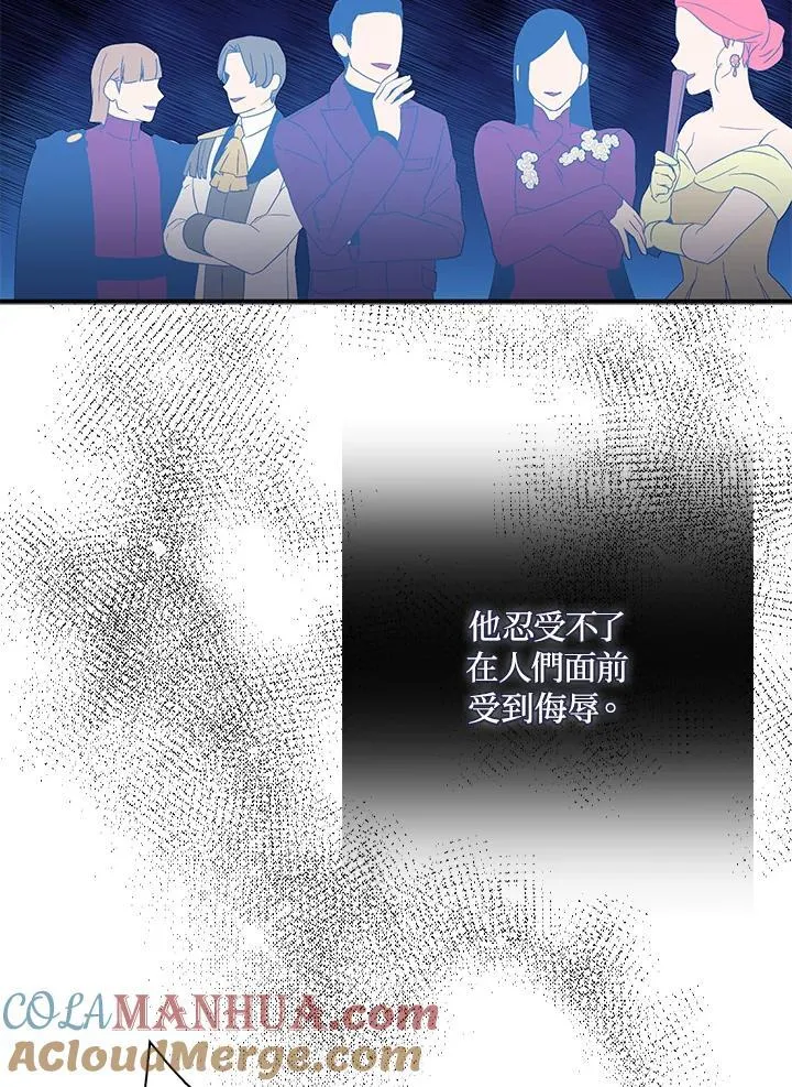 第49话18