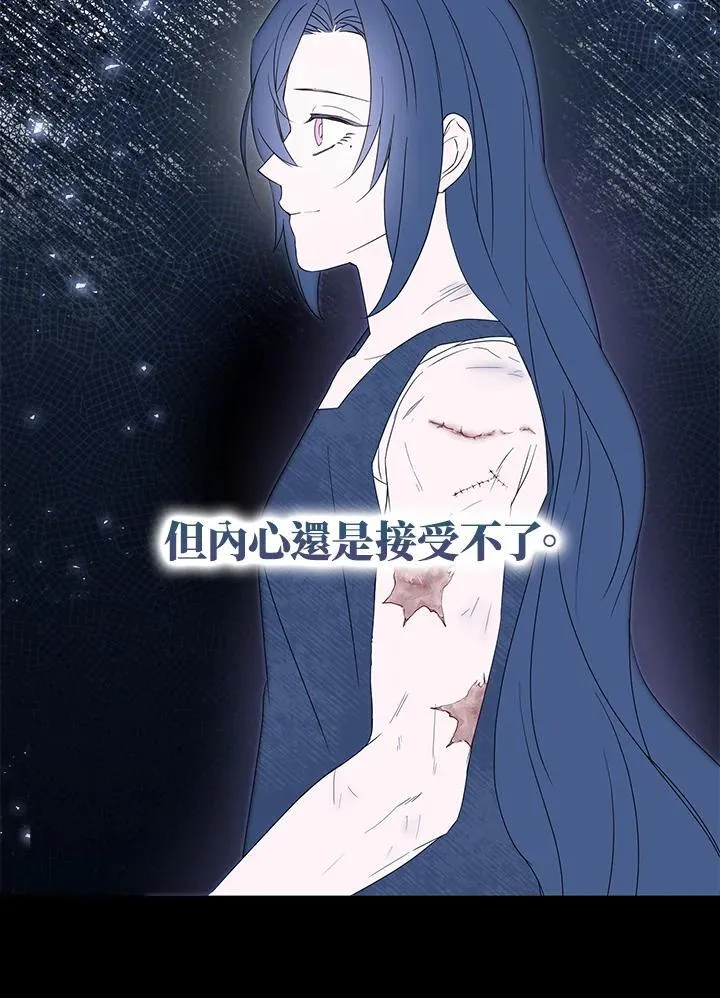 第49话77