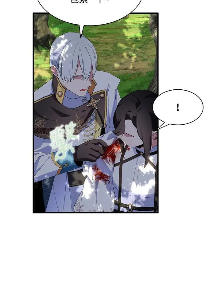 第57话39