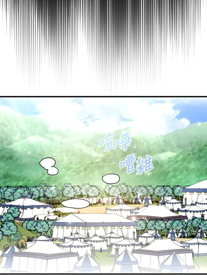第65话89