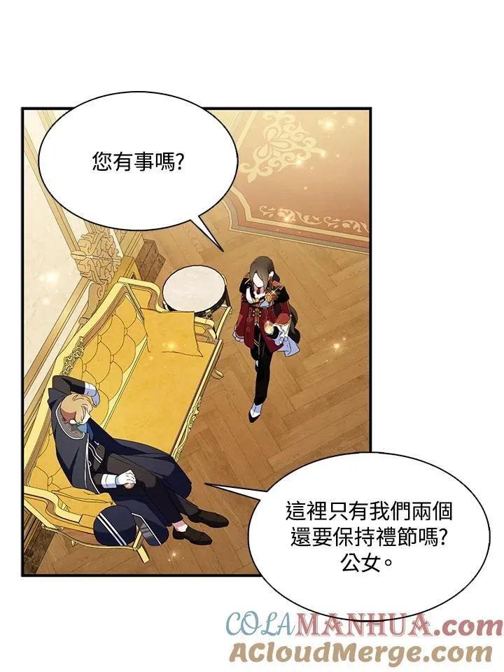 第46话21