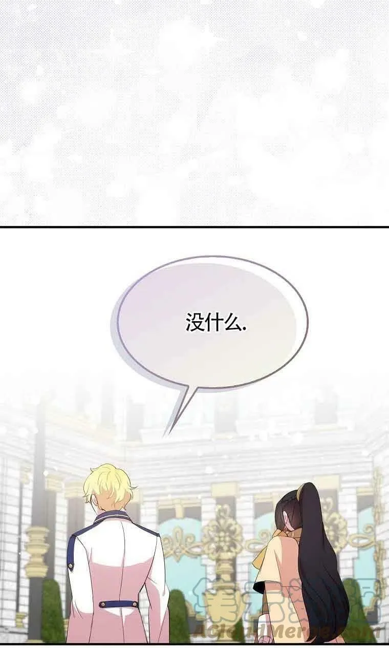 第34话60
