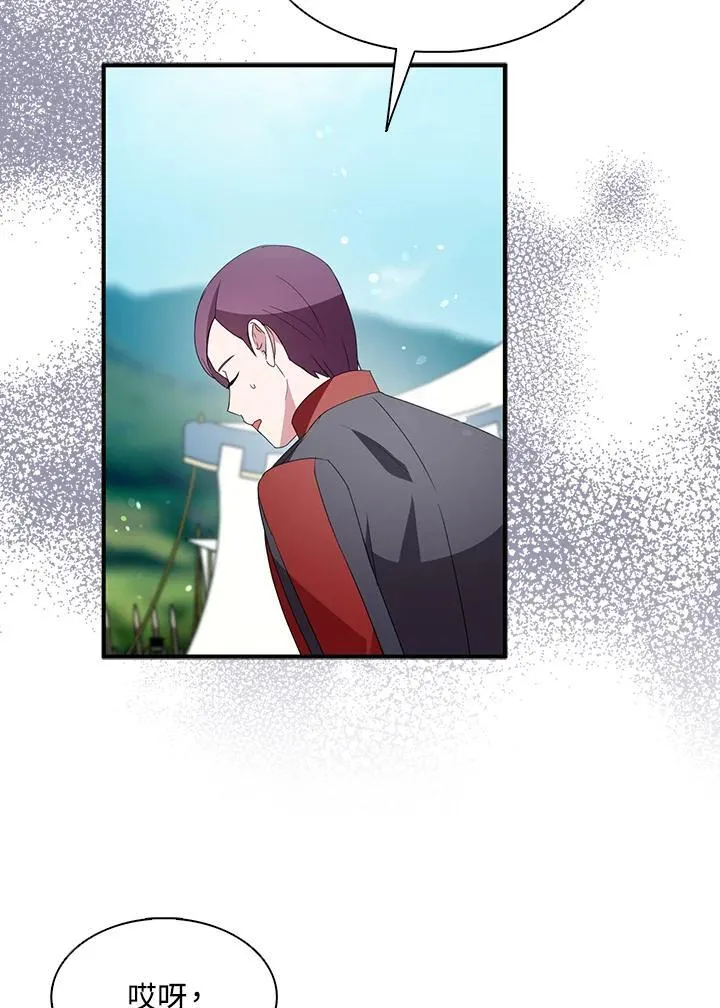 第54话29
