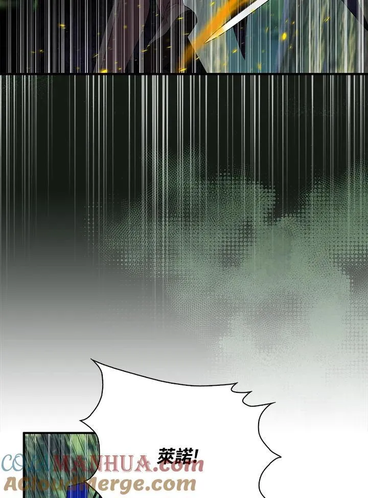 第57话92