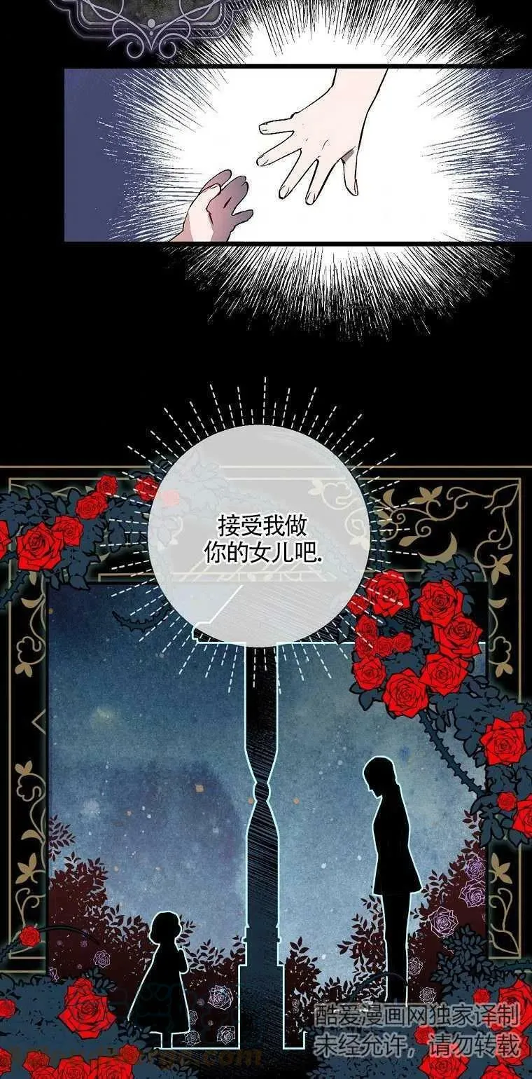 第02话24