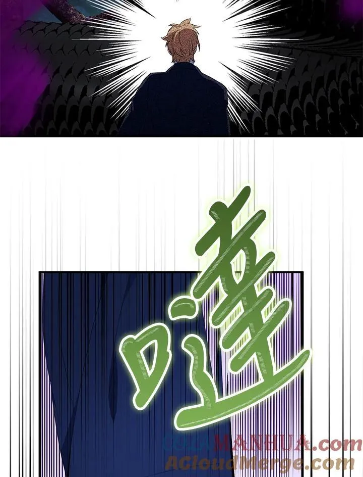第60话33