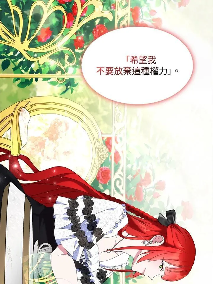 第51话61