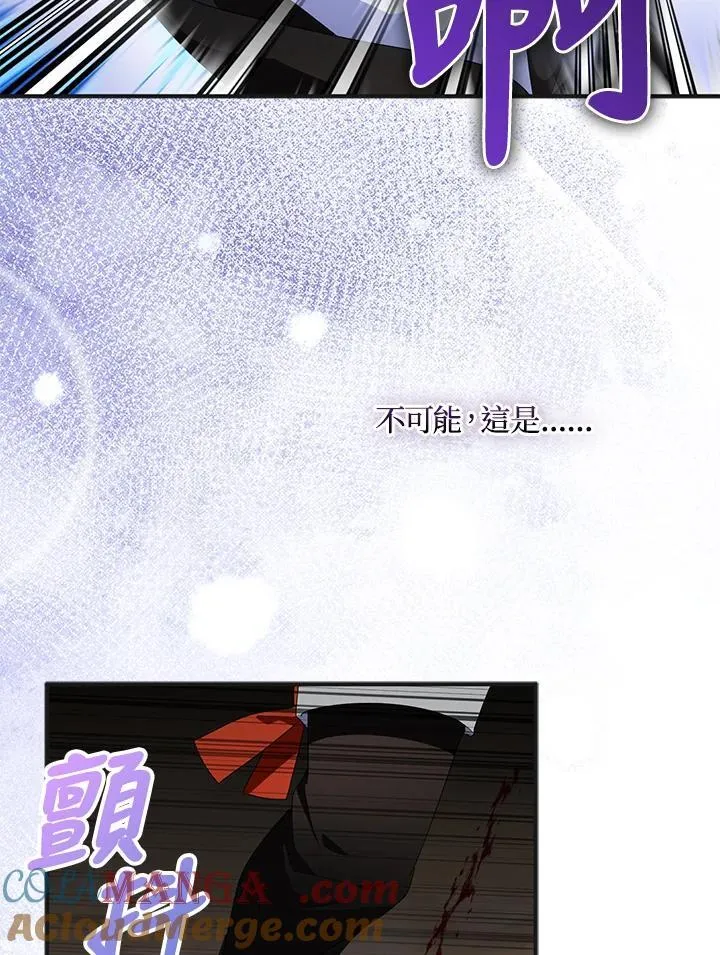 第73话112