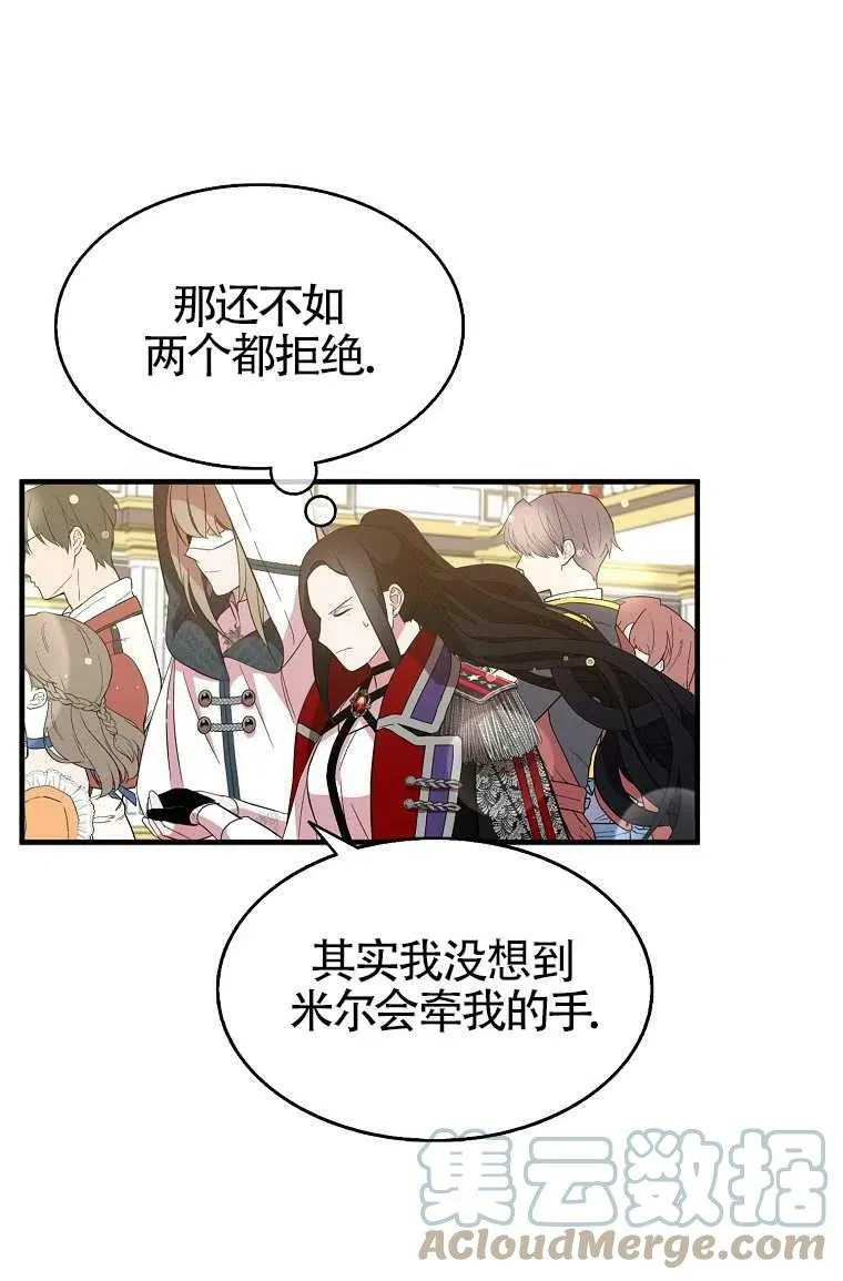 第30话30