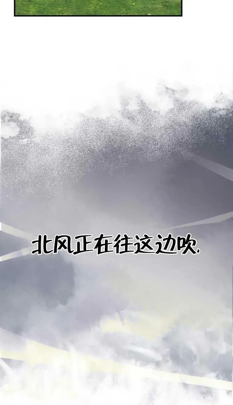 第37话19
