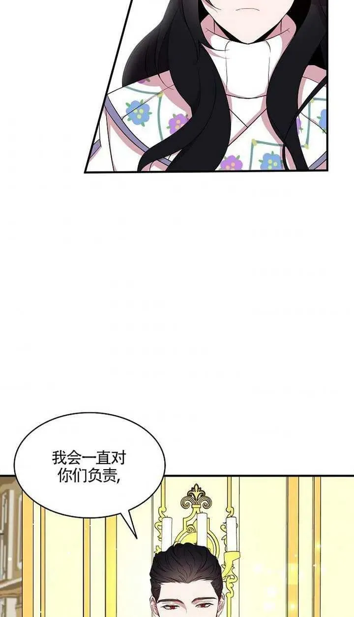 第24话1