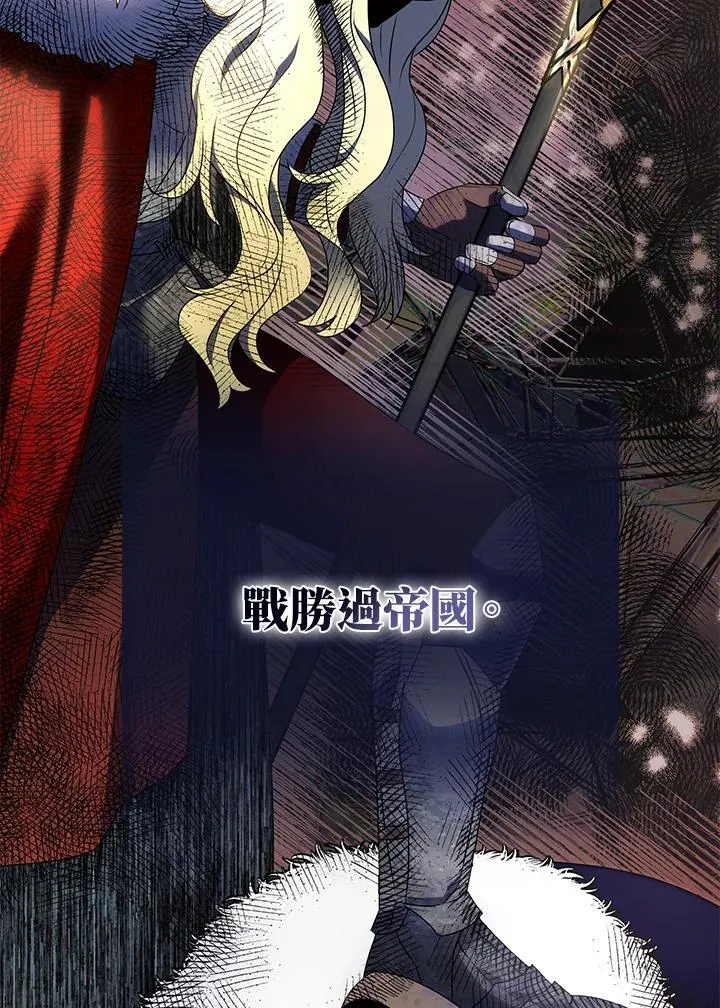 第45话55