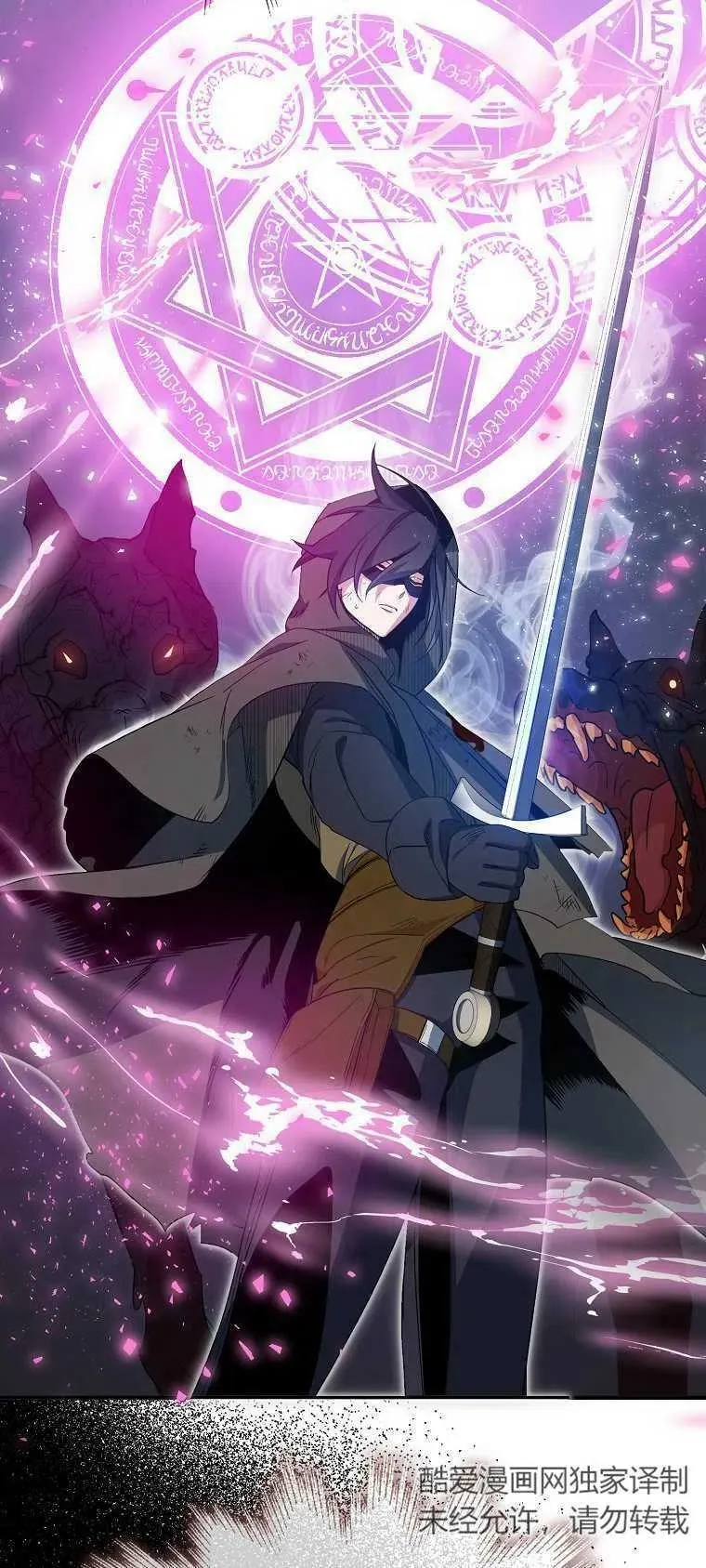 第15话20