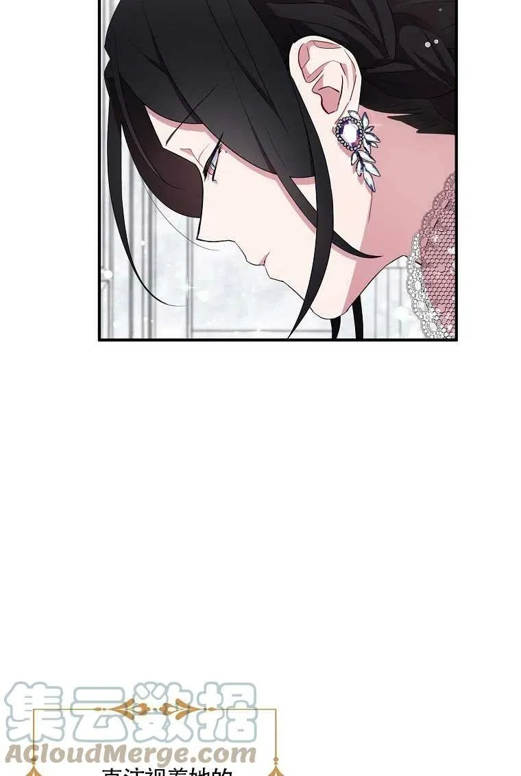第36话66