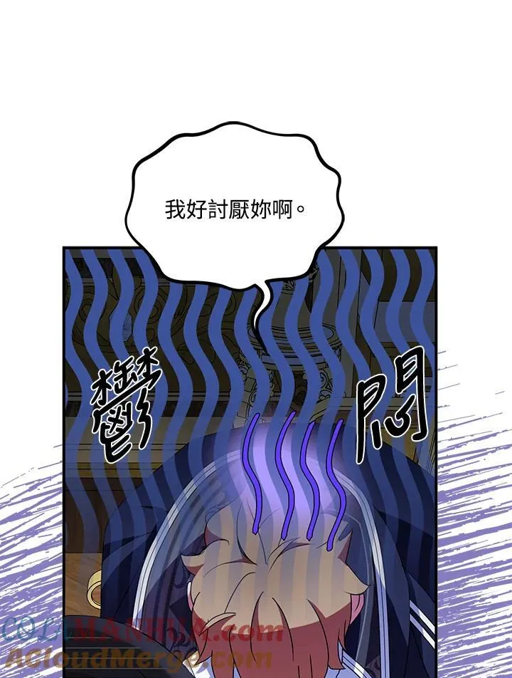 第46话63