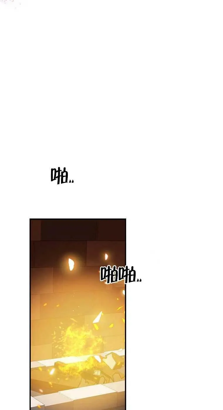 第17话32
