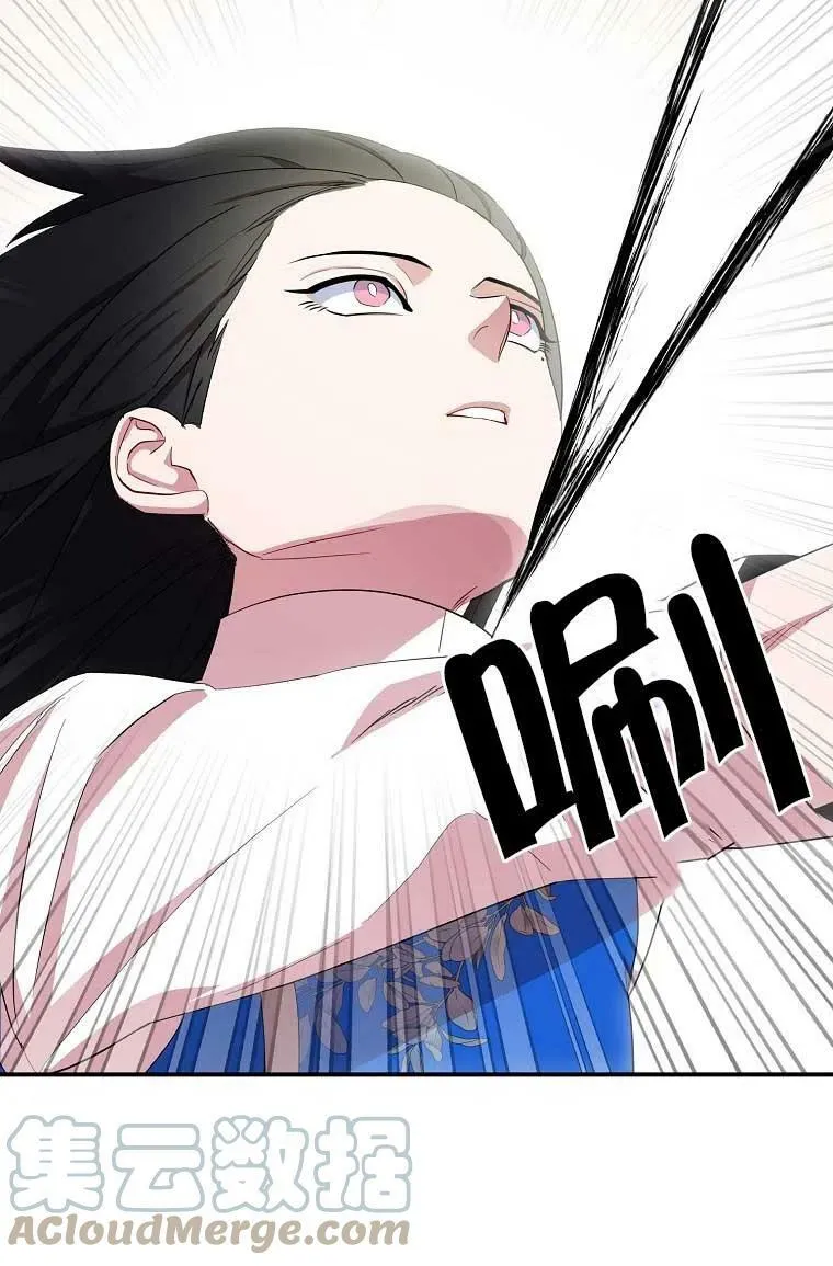 第32话64