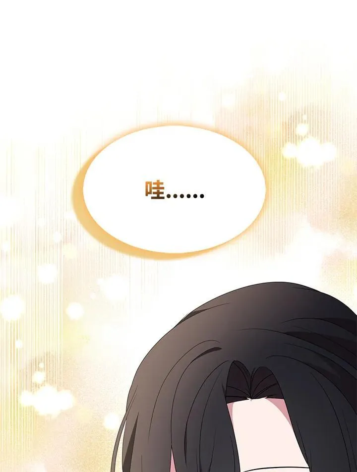 第53话61