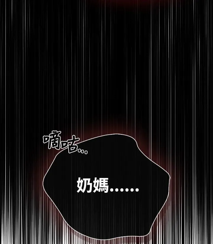 第62话115
