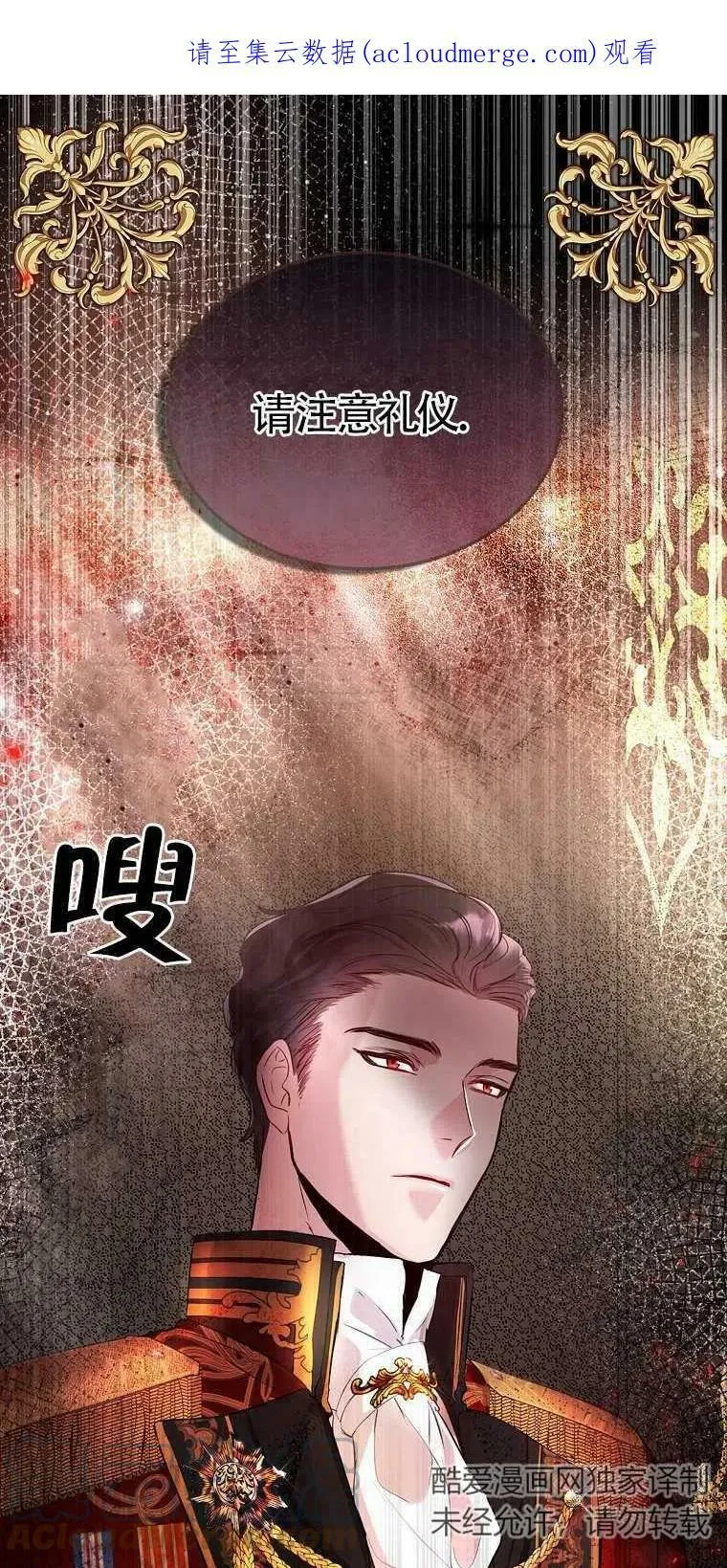 第11话0