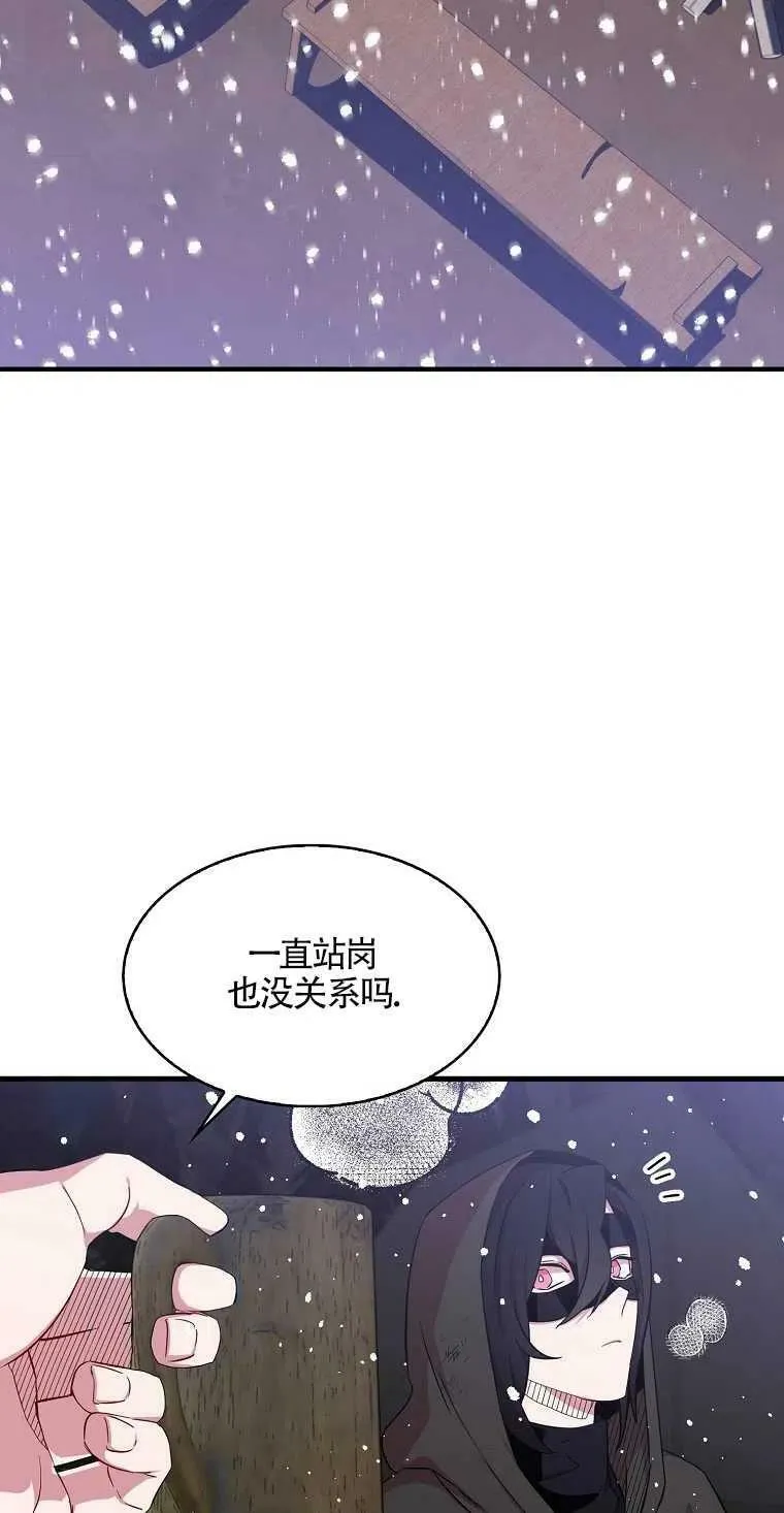 第13话34