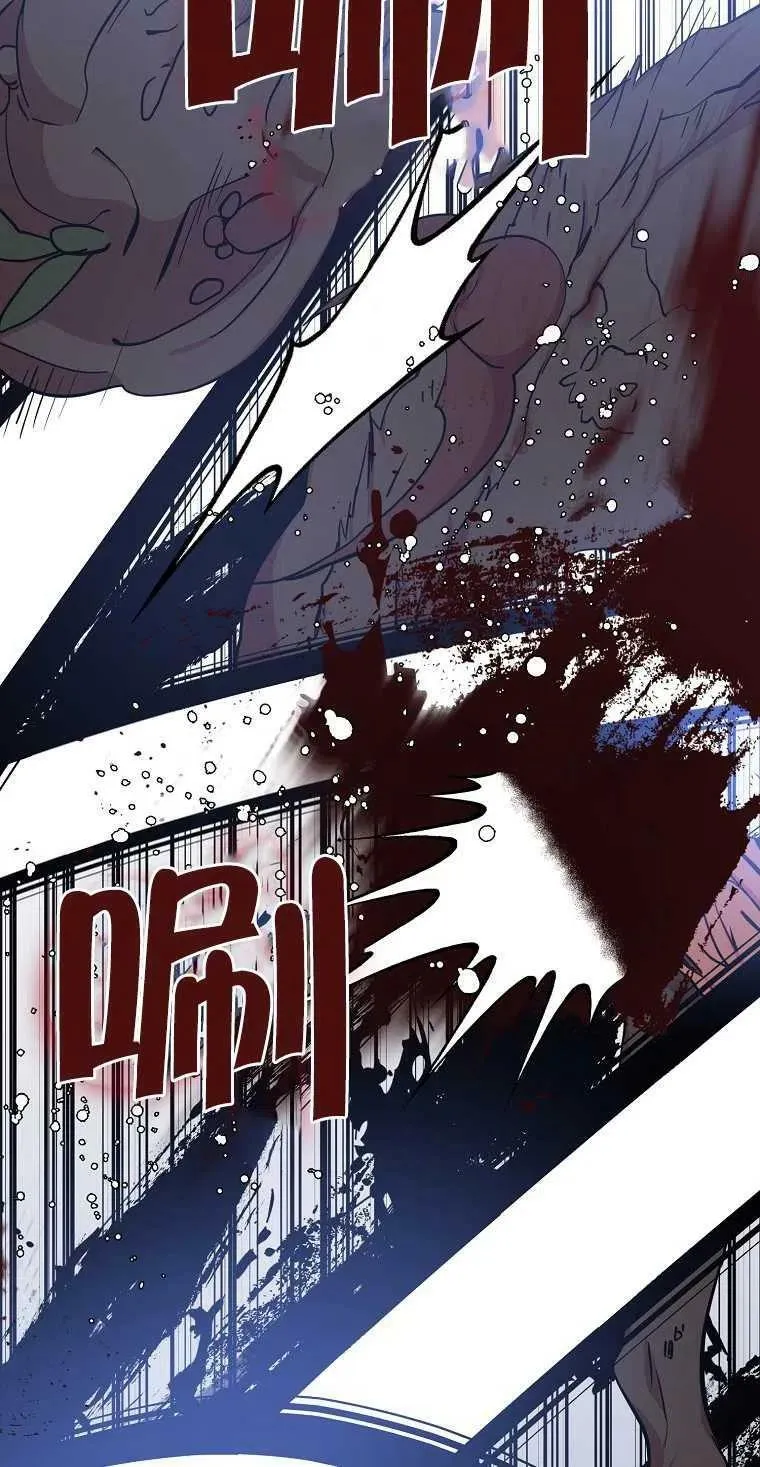 第13话56