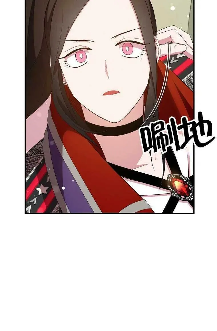第30话74