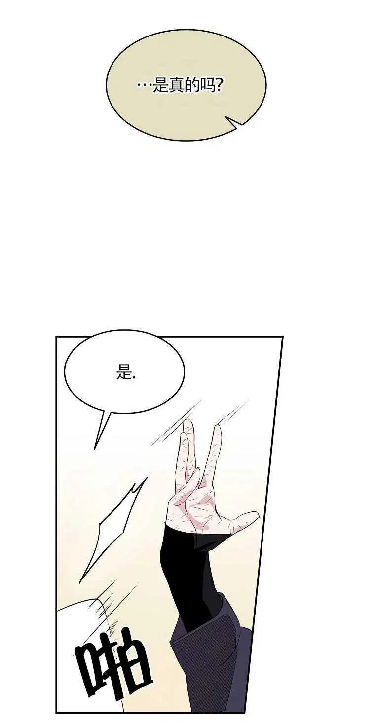 第09话58