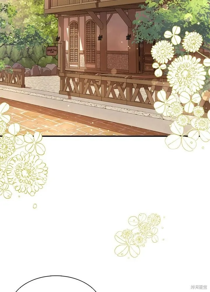 第41话13