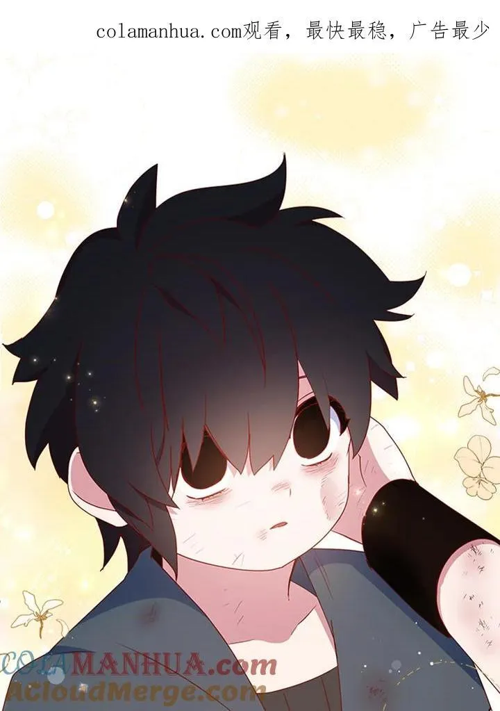 第47话79