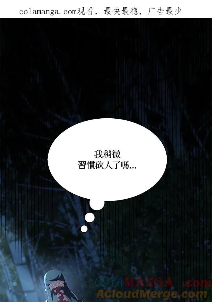 第72话0