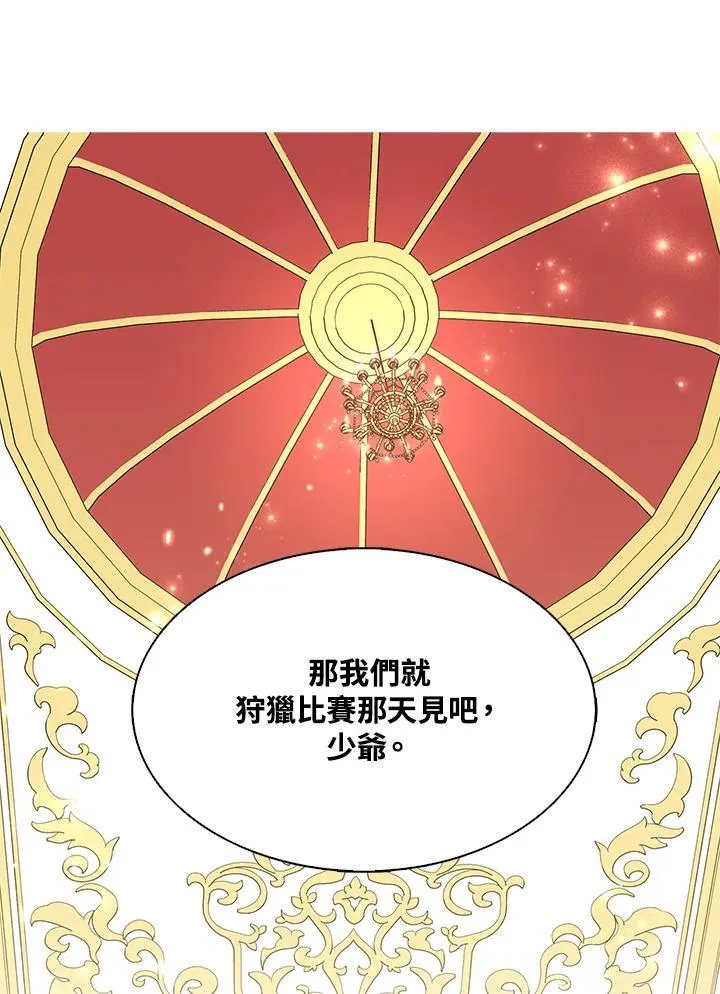 第49话64