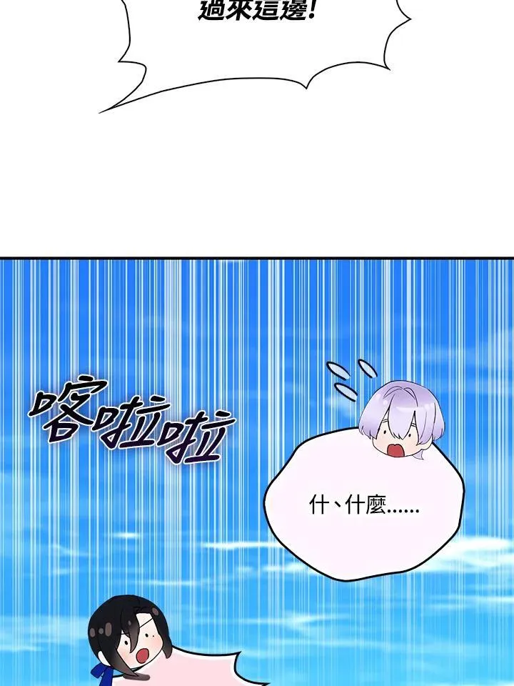 第60话55