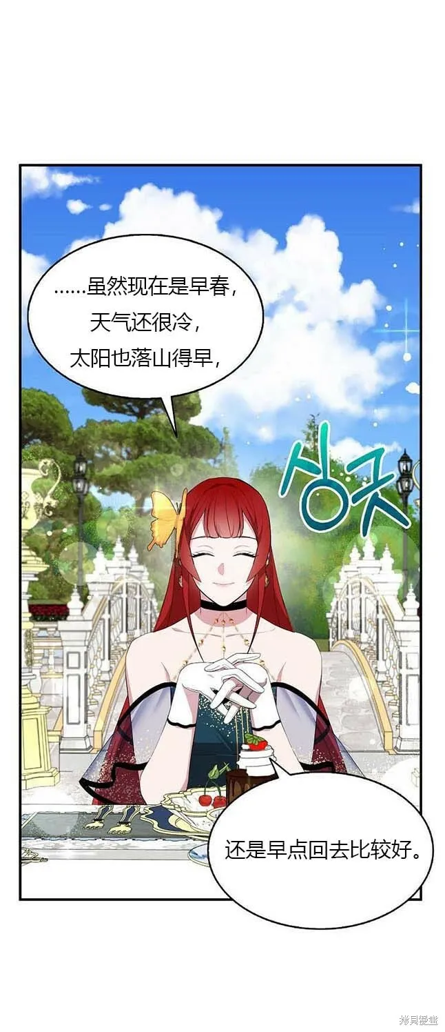 第38话30