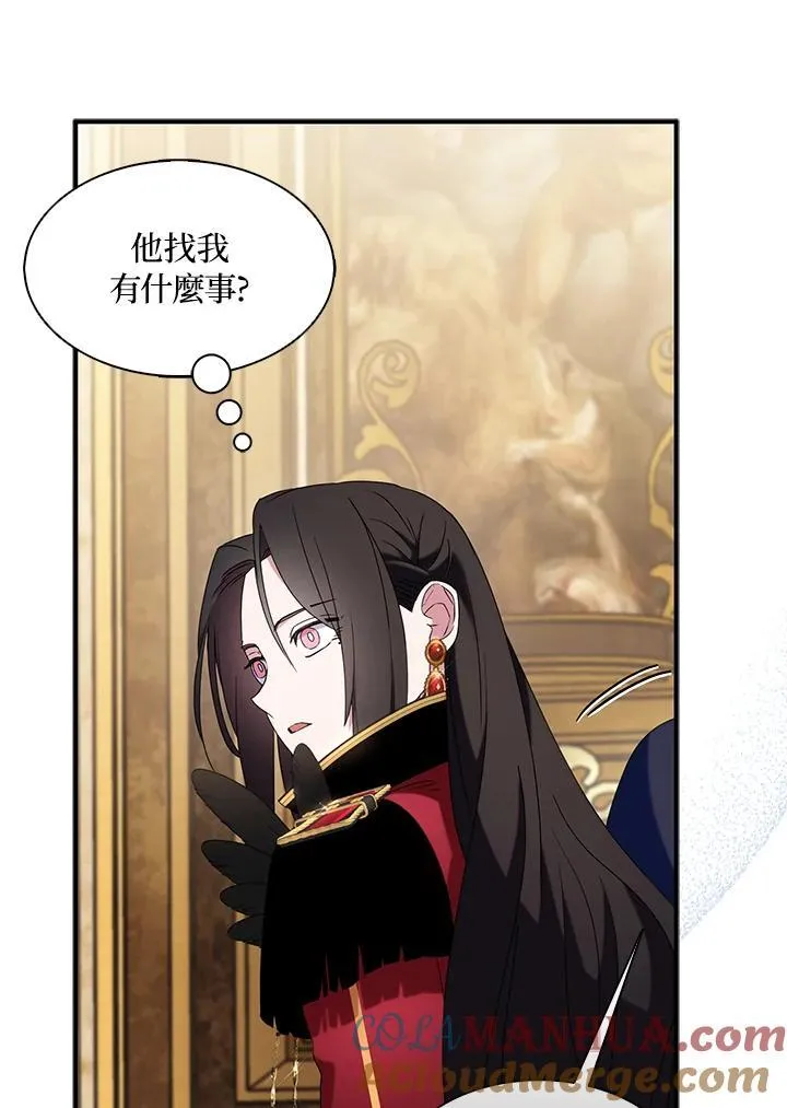 第47话3